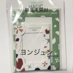 2026年最新】ペーパーフレーム txtの人気アイテム - メルカリ