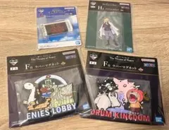 ONE PIECE 一番くじ　まとめ売り