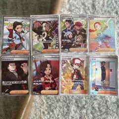 「美品」「まとめ価格」「個別⭕️」ポケモンカード トレーナー SR