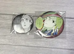 ハイキュー　ファンパーク　宮治　缶バッジ