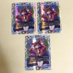 デュエルマスターズ ハヤブサリュウ キャラプレミアムトレジャー ドラゴン娘