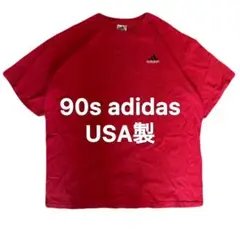 90s adidas USA製　Tシャツ　ヴィンテージ　アディダス　ビンテージ