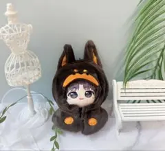 ぬい服　ぬいぐるみ服　いぬ　マント　いつぬい　にじぱぺっと　10cm