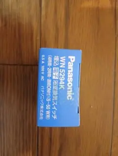 ☆未使用カメラ用レンズパナソニック☆WV−LA4R5C3B - メルカリ