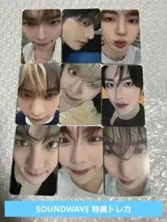 zb1 never say never soundwave トレカ 9枚セット