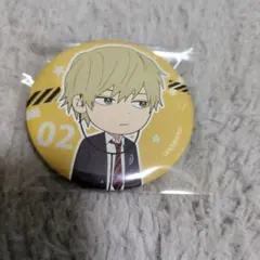 クールドジ男子二見瞬