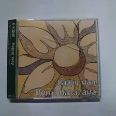中沢堅司/Happy way　中古CD　帯付き　ケース割れ