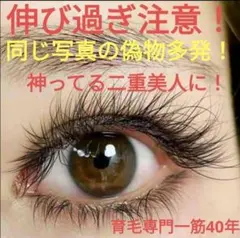 るーさん様 リクエスト 3点 まとめ商品