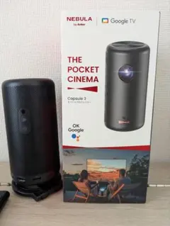 Item thumbnail for item 37b1c766-99c1-4e87-a6f8-9d8b0e5062d7