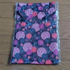 Item thumbnail for item f8ed801d-de75-4b39-a55d-fa75ed0add0a