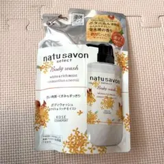 コーセー ナチュサボン ボディウォッシュ リッチモイスト 金木犀の香り 詰替用のサムネイル