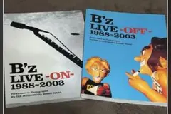 B'z LIVE -OFF- 1988-2003 - メルカリ