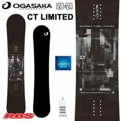 2025年最新】OGASAKA スノーボード ボードの人気アイテム - メルカリ