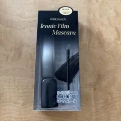 新品未開封 milktouch アイコニック フィルムマスカラ ブラック