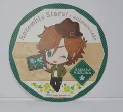 あんさんぶるスターズ！三毛縞斑アニカフェ特典コースター