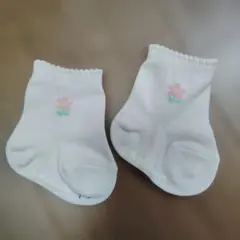 Item thumbnail for item b0319ae3-b59d-499a-8291-0eb011de4196