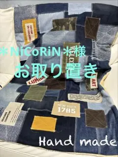 ＊NiCoRiN＊様★お取り置き★66.ブランケット