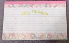 Item thumbnail for item 89906791-37c6-47cb-a5ec-2a083b129183