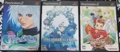TALES OF SYMPHONIA/ Rebirth/Legendia