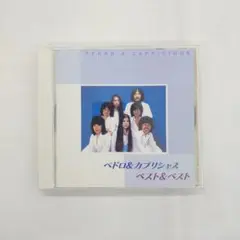 ペドロ&カプリシャス ベスト PBB-24 CD