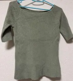 Item thumbnail for item b07be93e-6a87-48bd-82a2-fa6c85fc43e6