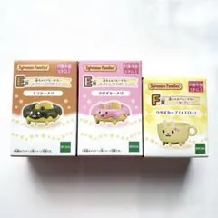 シルバニアファミリー キラキラくじ E賞 F賞 ネコドーナツウサギカップ他3点