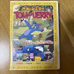 Item thumbnail for item 1919dd0f-dd84-4e78-b26e-49c69cf5a586