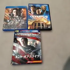 2026年最新】エンド・オブ・ステイツの人気アイテム - メルカリ