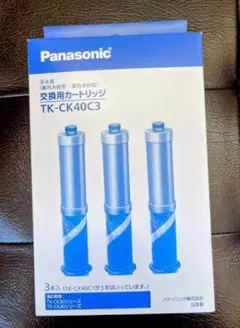 新品浄水器カートリッジ TK-CK40C3 3本入り - メルカリ