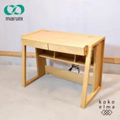 2026年最新】マルニ木工 デスクの人気アイテム - メルカリ