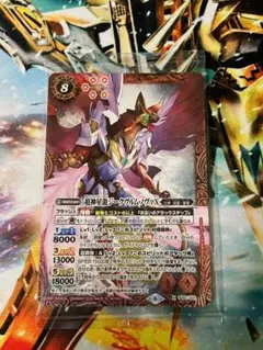 紫輝様 リクエスト 2点 まとめ商品