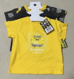 電車 ドクターイエロー 半袖 パンツセット 95cm 3枚セット