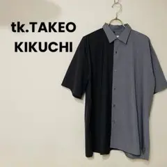 最終価格！　タケオキクチ　ハーフ&ハーフ　デザイン　半袖シャツ　size L