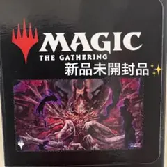【未開封】MTG マジックザギャザリング　FF　ティナ　プレイマット 予約商品】『マジック：ザ・ギャザリング――FINAL FANTASY