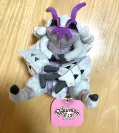 ポケモン ぬいぐるみ グソクムシャ 202307182033 Amazon.co.jp: ポケモンセンターオリジナル ぬいぐるみ