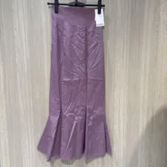 【新品タグ付】SNIDEL マーメイド　ロング　スカート パープル