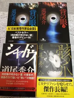 Item thumbnail for item f1554dcb-8b9d-4cee-a5d6-b2be8fba86fc