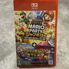 マリオパーティー ジャンボリー Nintendo Switch2