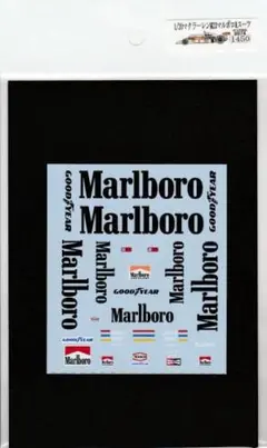 2025年最新】マクラーレン m23の人気アイテム - メルカリ