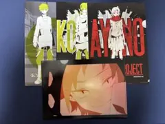 未開封 カゲプロ 映画 クリアファイル カゲロウデイズ -in a day's