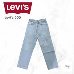 Levi's Levi's 505 Orange Tab Denim W74 Light Blue