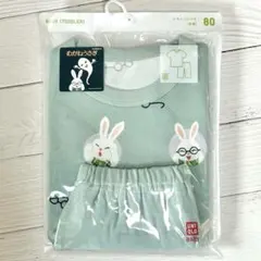 UNIQLO ユニクロ　ドライパジャマ 半袖　80 めがねうさぎ　新品未開封