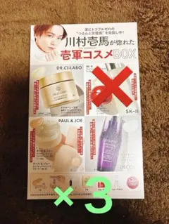 Item thumbnail for item c7199e77-4d06-4a2a-beb7-a9e30a7bb04c