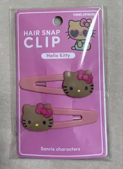 【新品未開封】Sanrio ハローキティ　ヘアースナップクリップ　日焼けキティ