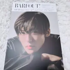 BARFOUT 330 Snow Man 目黒蓮