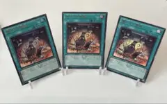 2025年最新】儀式の下準備の人気アイテム - メルカリ