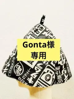 Item thumbnail for item dca39baf-5da7-43a2-a120-2e0188c1c094