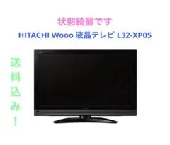 2026年最新】L32-XP05の人気アイテム - メルカリ