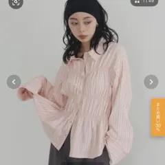 あいちゃんち様専用　LIAN シャーリングビスチェデザインシャツのサムネイル