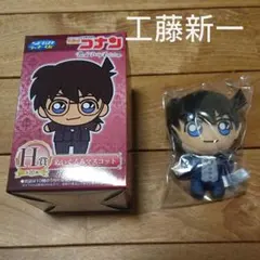 名探偵コナン 1番くじ　ぬいぐるみマスコット